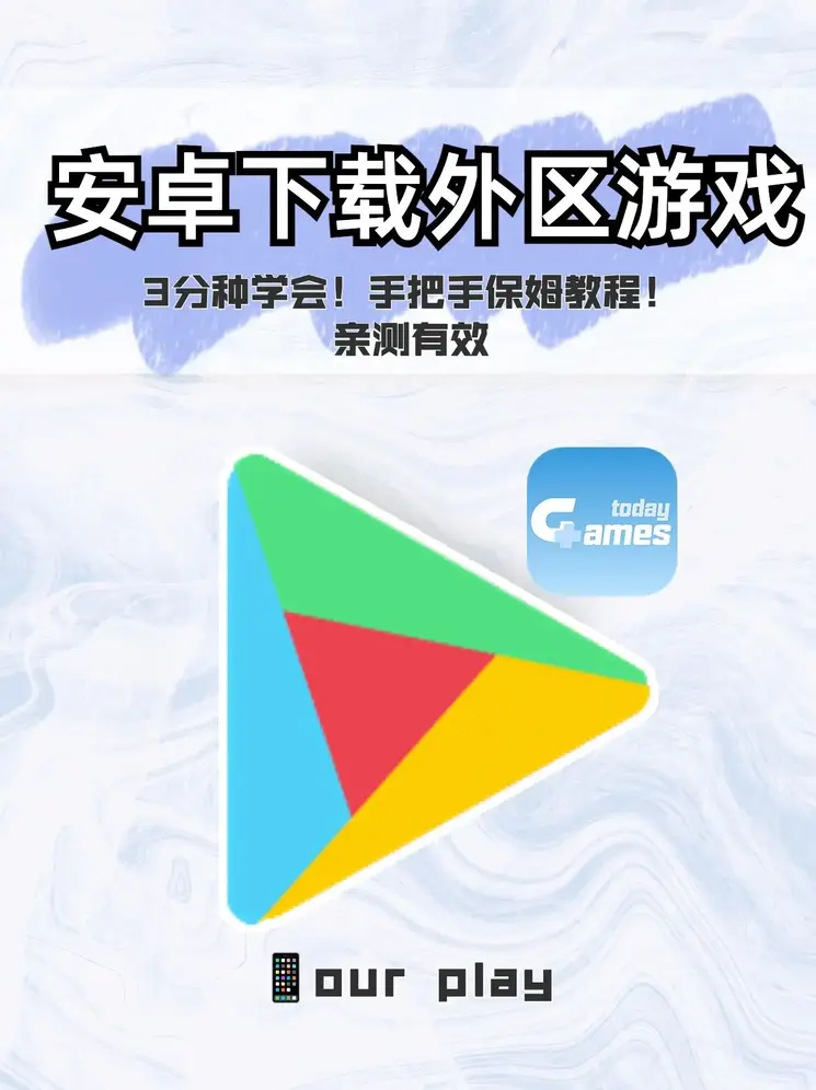 半岛网App截图0